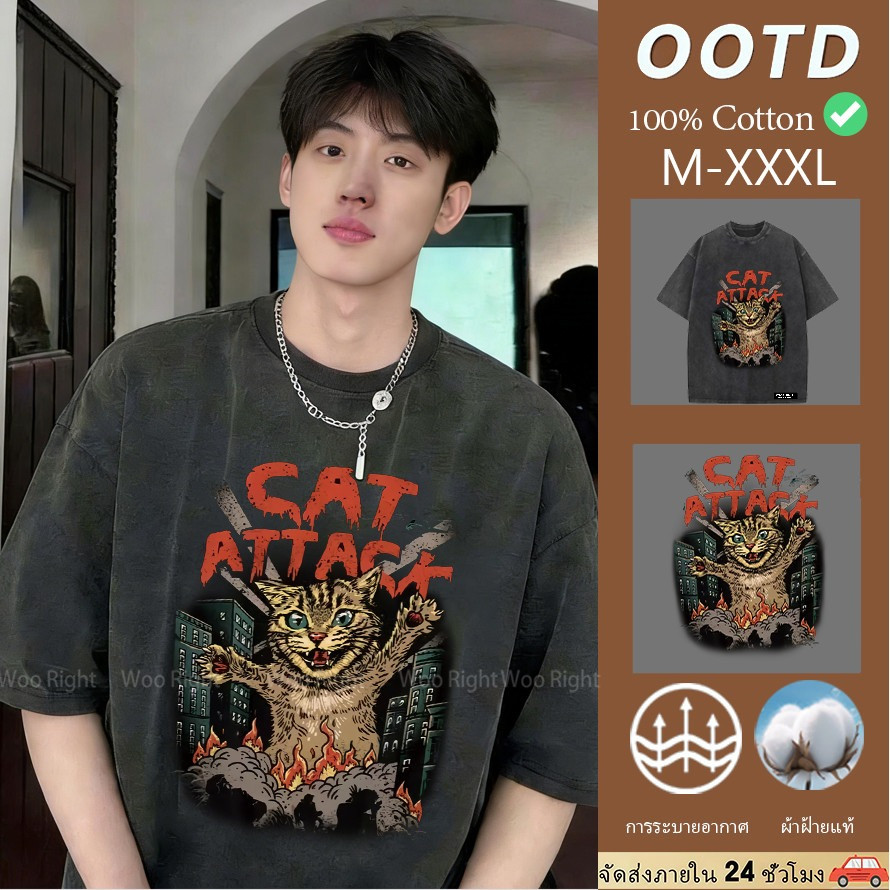 COD(จัดส่งตลอด 24 ชั่วโมง)Woo Right เสื้อยืดแขนสั้นสไตล์สตรีท ทําคู่รักอเมริกันด้วยผ้าฝ้ายแท้หนักปอนด์ในช่วงฤดูร้อน