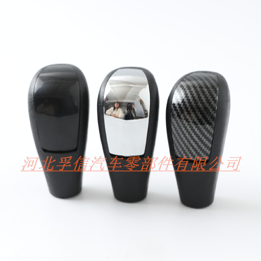 Supply Car Shift Handle Handball คลื่นอัตโนมัติเหมาะสําหรับ Ford Focus MK2 Fiest Factory คลังสินค้าพ