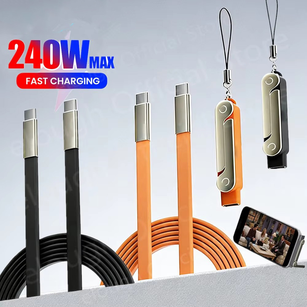 Elough 240W 2-in-1 USB C ถึง Type C ชาร์จเร็ววงเล็บพับได้สายเคเบิลข้อมูลสําหรับโทรศัพท์มือถือสายชาร์จลวด