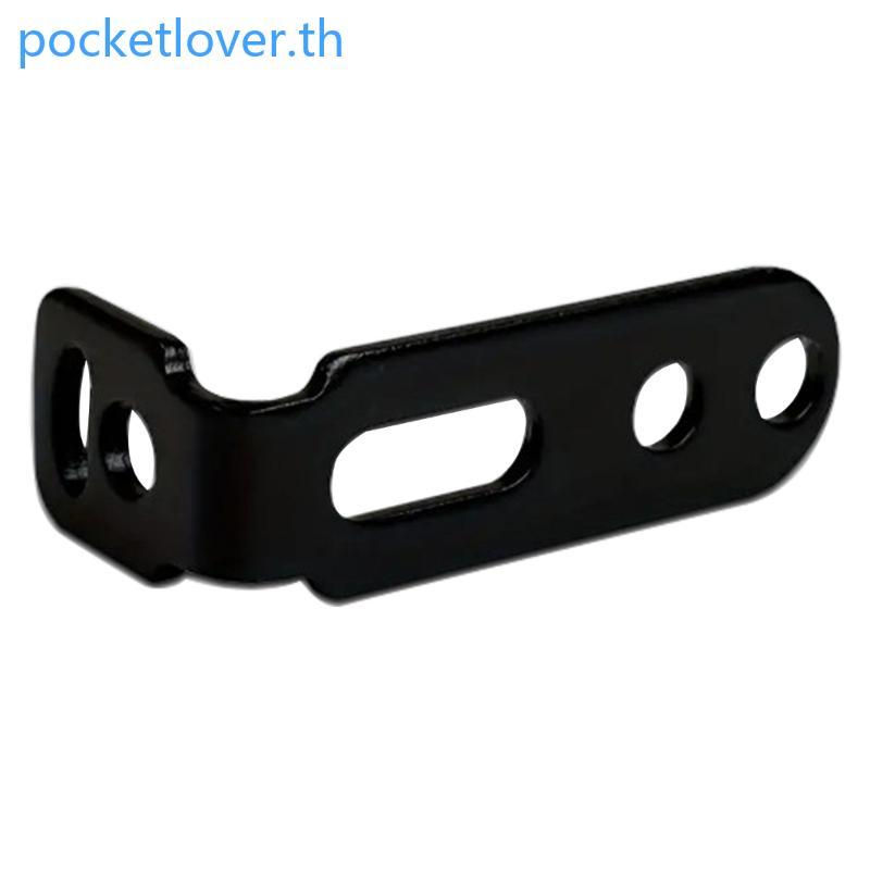 Poc Light Mount สำหรับรถจักรยานยนต์ไฟฟ้าและจักรยาน Extension Bracket เหล็ก ติดตั้งง่าย
