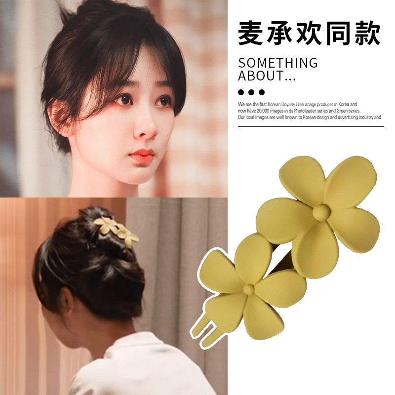 Cheng Huan Kee Yang Zi สไตล์เดียวกันดอกไม้ Duckbill คลิปหญิง 2025 สไตล์ใหม่ฤดูร้อนด้านหลังหัวแผ่นคลิ