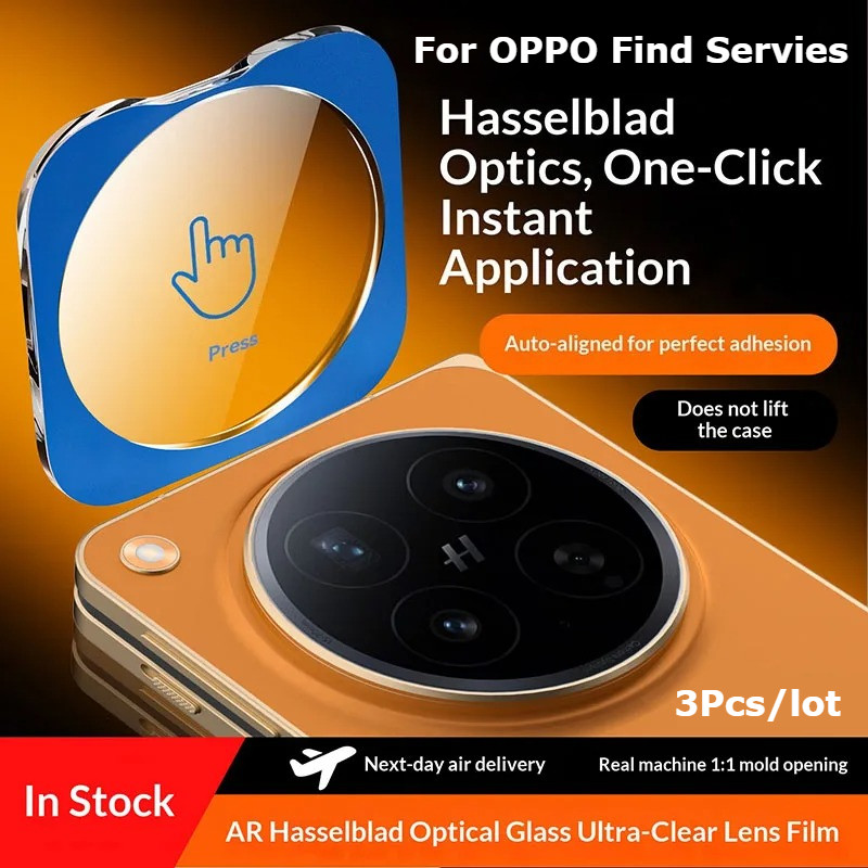 3 ชิ้นกาวเต็มกล้องเลนส์ProtectorสําหรับOppoค้นหาN6 N5 X9 X8 Pro X7 Ultraกล้องProtectorฟิล์มแก้วLatorติดตั้ง