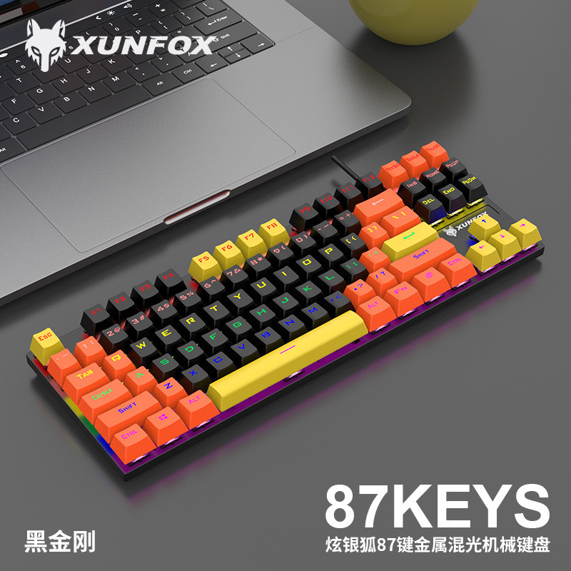 Hyun Silver Fox K80 Real Mechanical Keyboard 87-Key USB Luminous Green Axis คีย์บอร์ดจับคู่สีเกมสําห