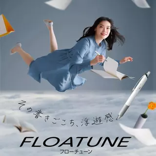 Pentel ไส้หมึกเติมปากกา รุ่น FLOATUNE ออกแรงกดน้อยกว่าเดิม ขนาด 0.5 0.8 และ 1.0