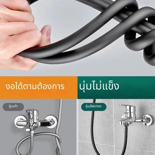 สายยางฝักบัวอาบน้ำวัสดุ PVC อเนกประสงค์ ท่อเชื่อมต่อหัวฝักบัวและเครื่องทำน้ำอุ่น อุปกรณ์ห้องอาบน้ำ
