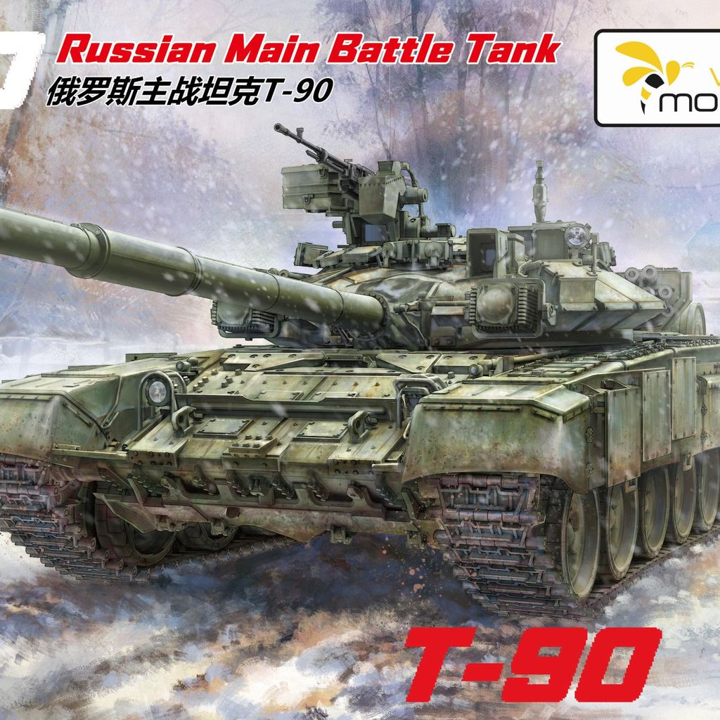 พร้อมสต็อก จัดส่งทันที Wasp Model 1/72 Russia T-90 Main Battle Tank VS720025