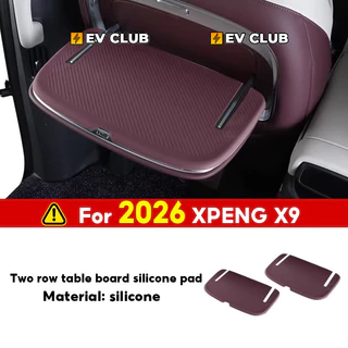 2026 ยี่ห้อใหม่ xpeng X9 MPV ev กล่องเก็บของในรถพิเศษ Full Car Storage กล่องรถอุปกรณ์เสริมเลือกอุปกรณ์เสริม Kick-Proof ชุดป้องกันรถใหม่ Must-Have