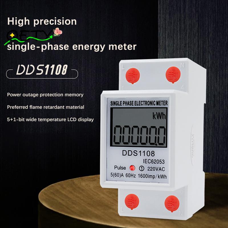 [qetyellow] 60A DDS1108 LCD Digital Display Single Phase Energy Meter พร้อม Balight Single Phase Ene