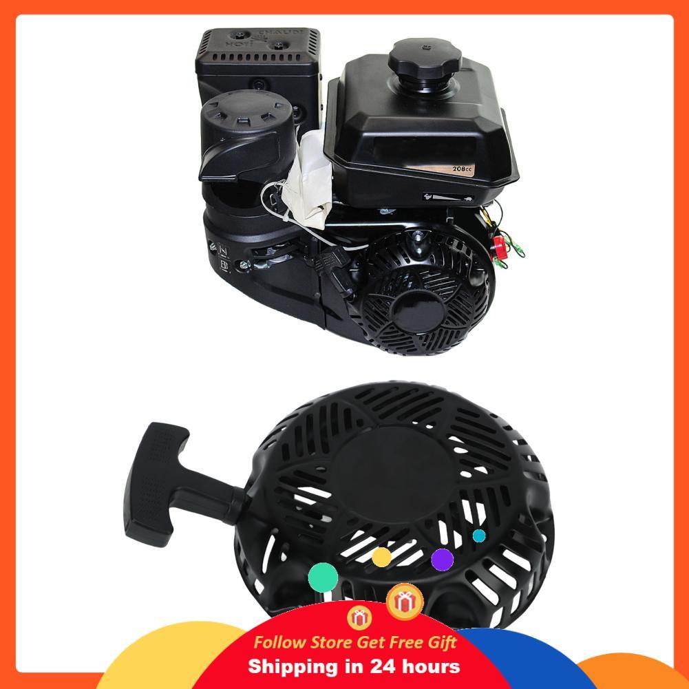 Skejnojj Skejnojj Starter ชุดโลหะ Pa6 Gf30 1716502S เริ่มต้นเหมาะกับสำหรับ Ch270 Ch260 เครื่องยนต์