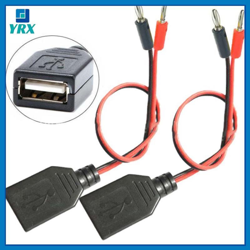 YRX 1PC USB Female to 4MM Banana Plug Test Lead สายชาร์จ USB Soet to Banana Plug การเชื่อมต่อสายไฟ