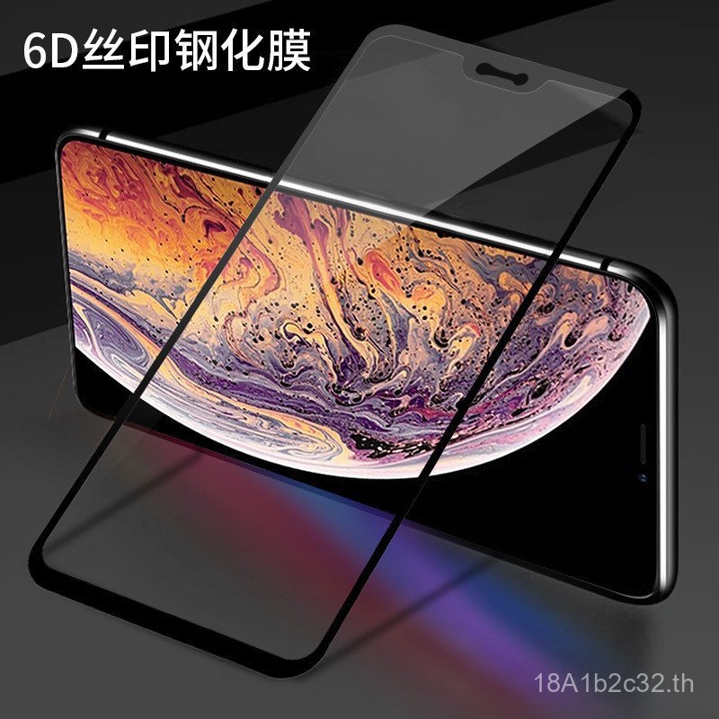 Silk Screen Huawei mate40pro Tempered Film เหมาะสําหรับ mate30epro HD ฟิล์มกระจกเต็มจอ 50Pro Generat