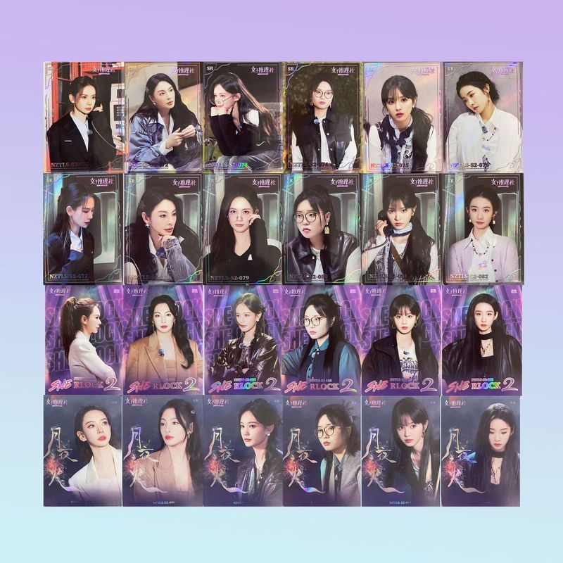 Mango Womens Reเหตุผล Club Second Season Limited Collection Card SR Card 71-110 Tian Xiwei Li Yitong
