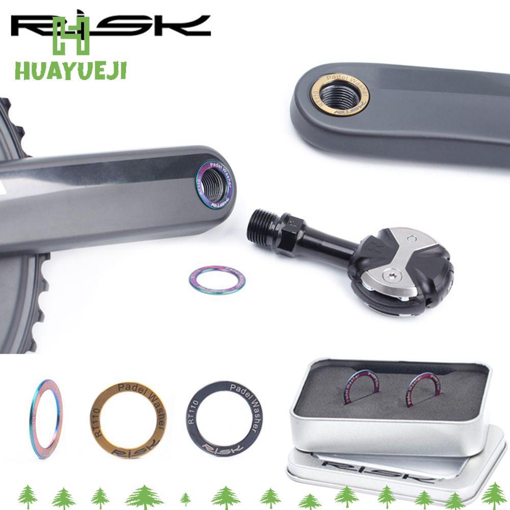 YUEJI 2 ชิ้น Pedal Spacer ไทเทเนียมกันสนิม 3 สีจักรยานเหยียบเครื่องซักผ้า