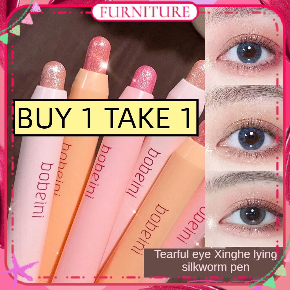 ♕ 【ซื้อ 1 แถม 1】bobeini อายแชโดว์แท่งโมโนโครม เนื้อเนียนนุ่มดุจหนอนไหม ไฮไลท์ติดทนนาน สำหรับแต่งหน้า