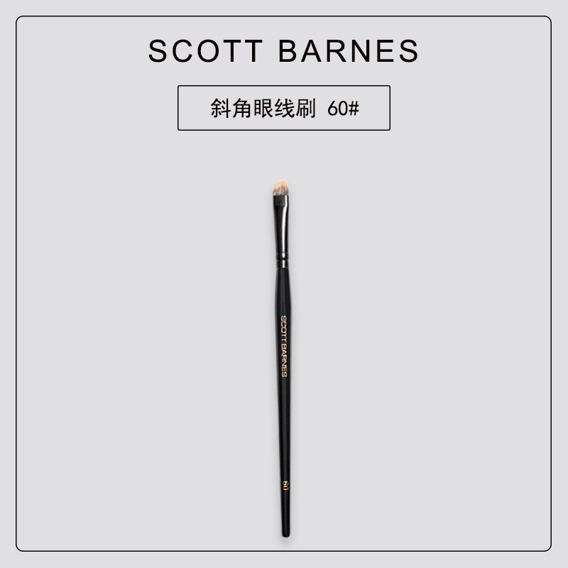 แนะนํา!Oblique Round Brush Scott barnes 60 Eyeliner Brush Lower Eyeshadow Brush Lying Silkworm Brush
