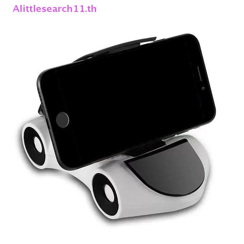 Alittlesearch11 360° รถหมุนผู้ถือรุ่น Self-กาว Strong ขาตั้งโทรศัพท์ Universal Dashboard Mount สําหรับโทรศัพท์มือถือ Stable TH