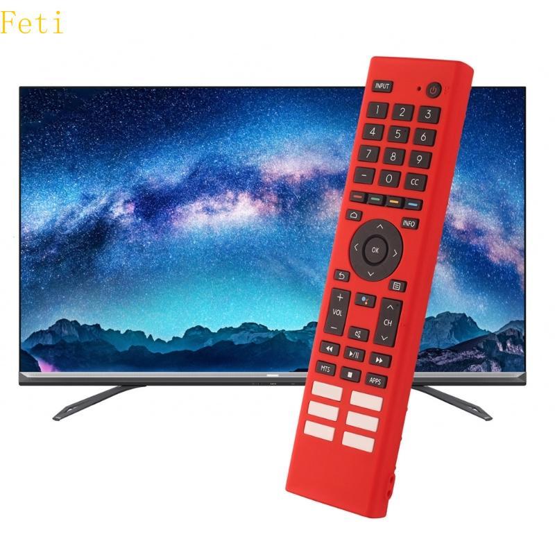 Feti Impact-proof Shell Sleeve Drop-proof สําหรับ ERF3I80H ERF3J80H ERF3W80H รีโมทคอนโทรลซิลิโคนกันก