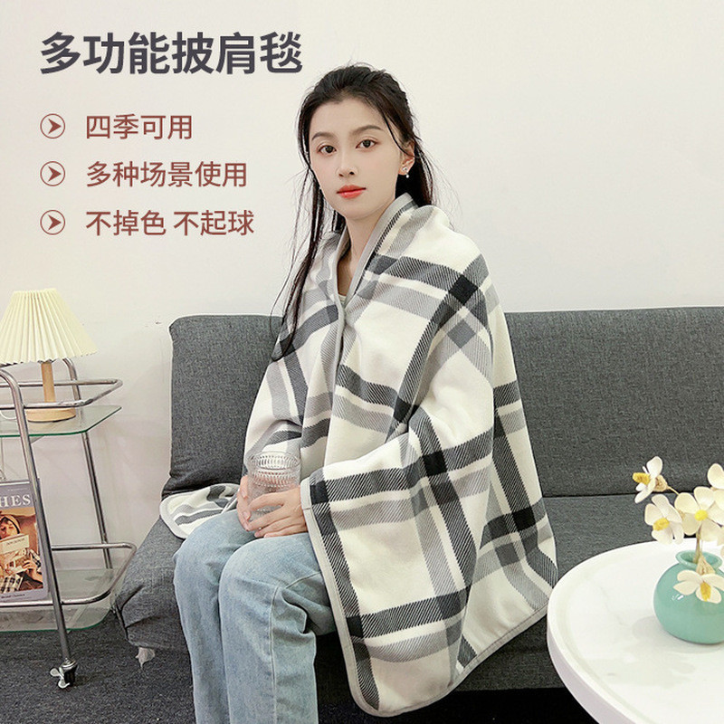 披肩办公室午睡毯空调房保暖午休毛毯盖腿小毯珊瑚绒毯4-15Shawl, Office Nap Blanket, Air-conditioned Room Warm Nap Blanket, Leg-c