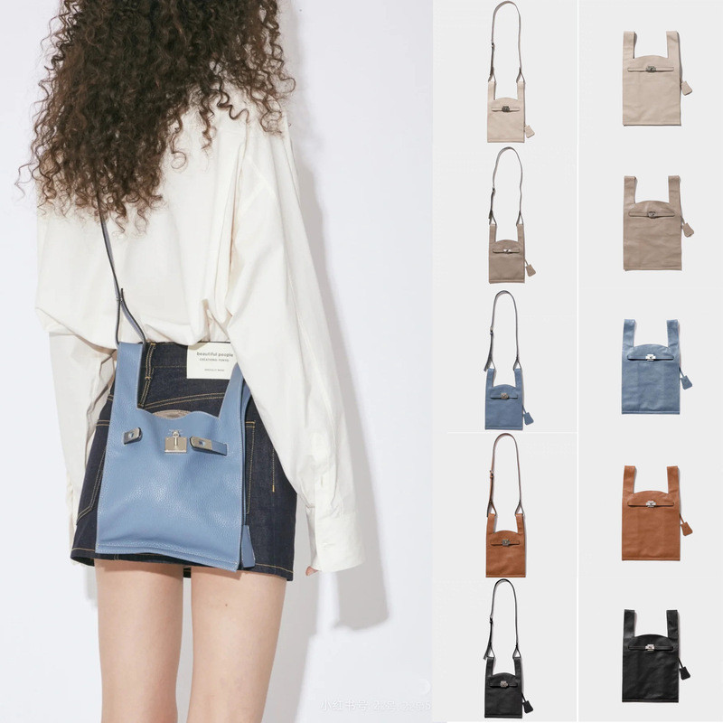 Beautifulpeopl Japanese Niche Brand Female Bag Japanese Portable One-Shoulder Messenger Bag