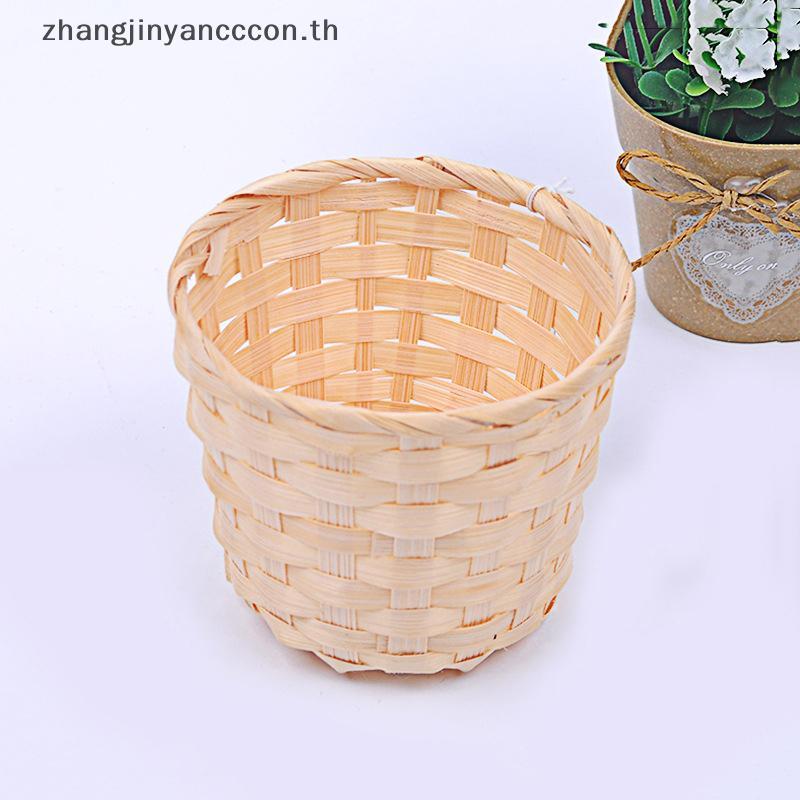 XXHZ ใหม่ Handmade ไม้ไผ่หม้อ Wier ตะกร้าฟาง Patchwork Wier หวาย Seagrass Storage Organizer เนอสเซอร