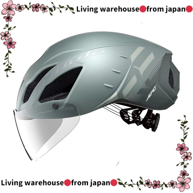 KABUTO AERO-R2 Bicycle Helmet - Size Options Available: XS/S, S/M, L/XL, Various Colors, JCF Certifi