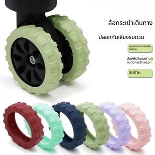 สไตล์ใหม่รุ่นที่ 4 รุ่นอัพเกรดกระเป๋าล้อฝาครอบป้องกันฝาครอบซ่อมล้อรถเข็นกรณีล้อเลื่อนปิดเสียงฝาครอบป้องกัน