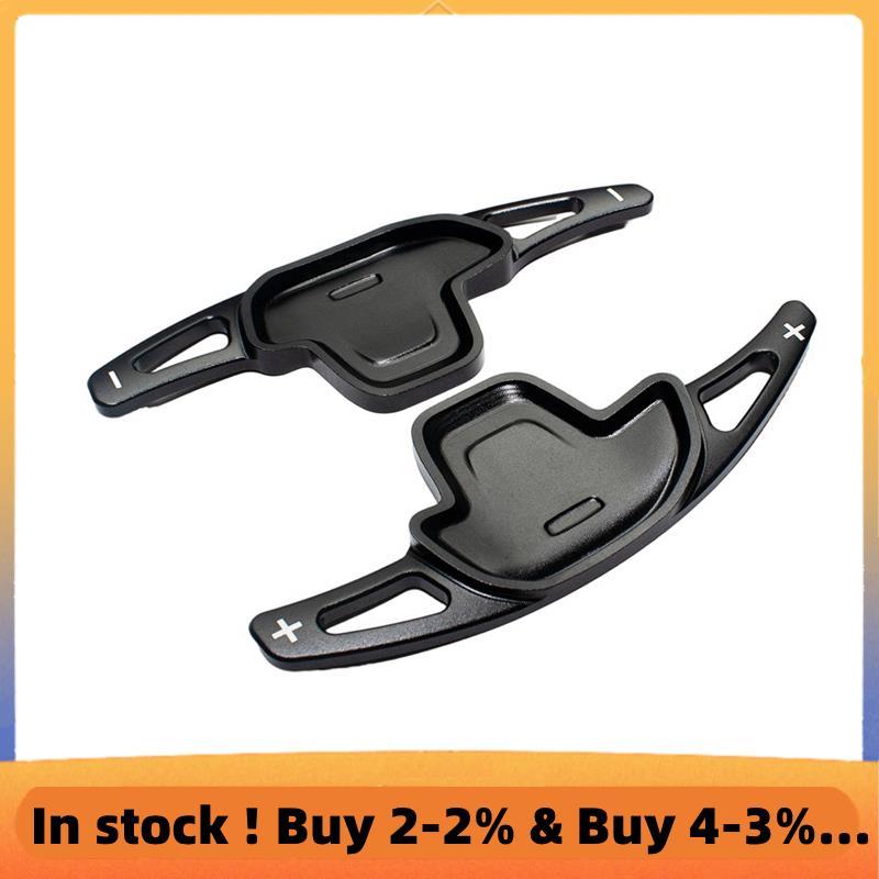 พวงมาลัยรถ Shift Paddle Shift Paddle สําหรับ GAC Shadow Leopard (สีดํา)