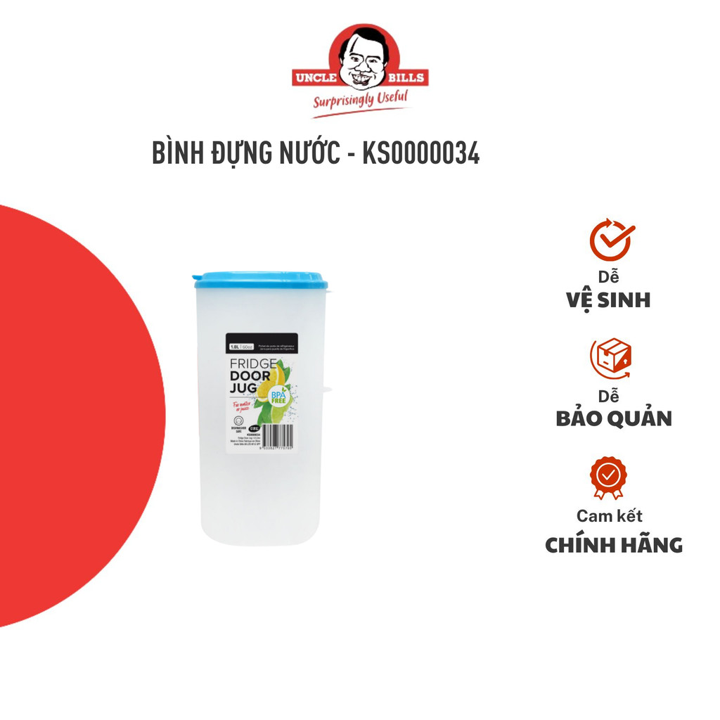 ลุงบิล ขวดน้ําประตูตู้เย็น 1.8 ลิตร – KS0000034