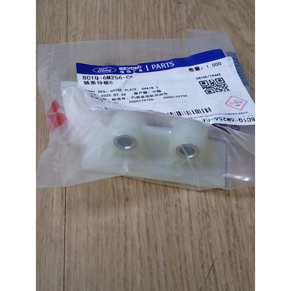 (UPR) TIMING GUIDE 2.2 / 3.2 > FORD RANGER T6 / T7 / T8 2.2CC / 3.2CC / 2.0CC > 8C1Q-6M-256CA-JMC >