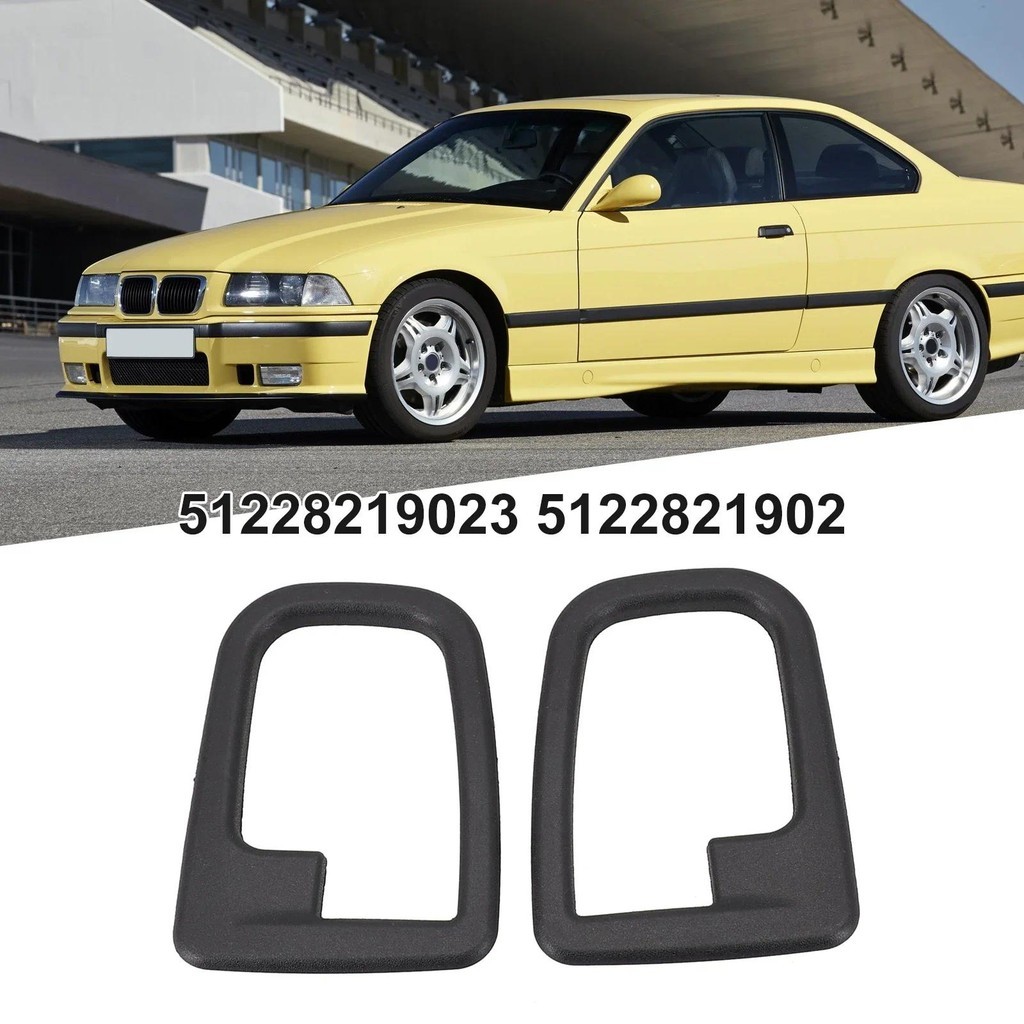 2 ชิ้น/คู่ภายในประตูสําหรับ BMW 3 E36 Z3 สําหรับ M3 51228219023 51228219024 ชิ้นส่วนภายในสีดํา Plug-