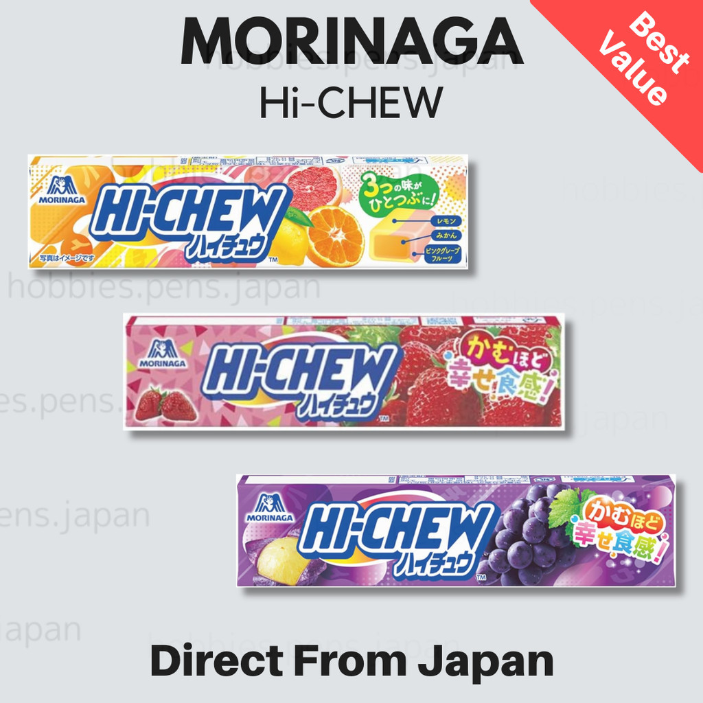 ขนมเคี้ยวหนึบ Morinaga Hi-Chew รสองุ่น แอปเปิ้ล เลมอน สตรอว์เบอร์รี ส้ม บรรจุ 12 ชิ้น ผลิตในประเทศญี่ปุ่น