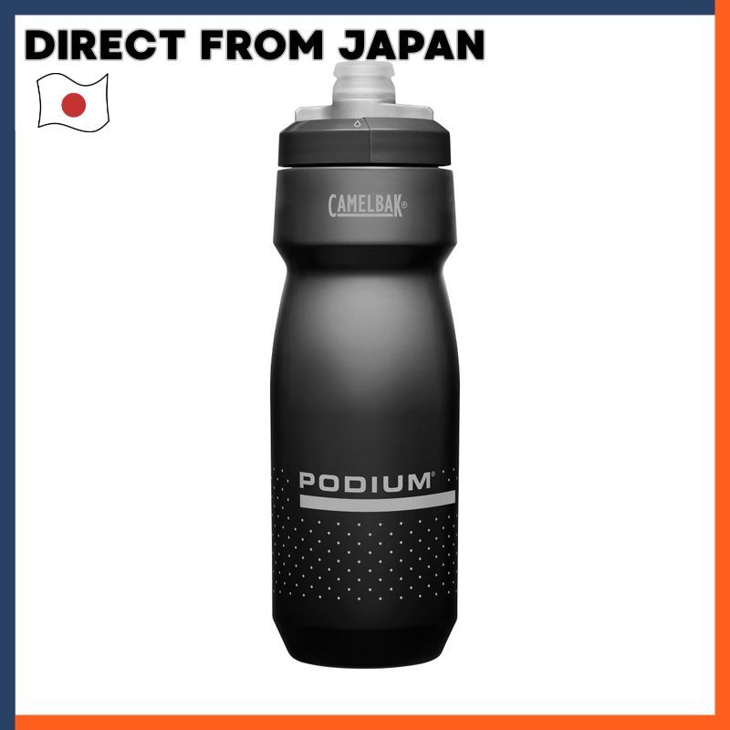 CamelBak Podium Water Bottle