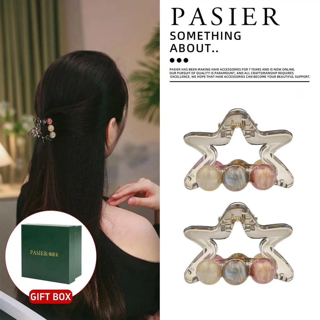 PASIER กิ๊บติดผมรูปดาว 5ซม. ดีไซน์ธีมดวงดาวระดับพรีเมียม เครื่องประดับผมพร้อมกล่องของขวัญ NN019