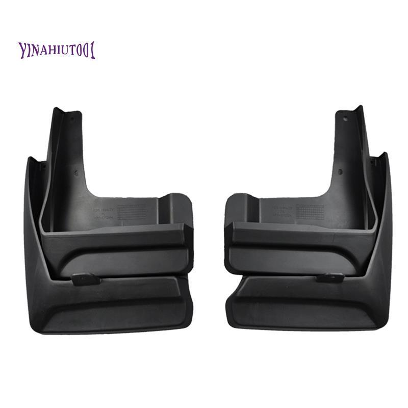 Yinahiut001สําหรับการปรับเปลี่ยนสไตล์กีฬา 2016-2019 สําหรับอุปกรณ์เสริมในรถยนต์แบบป้องกันน้ํากระเซ็น