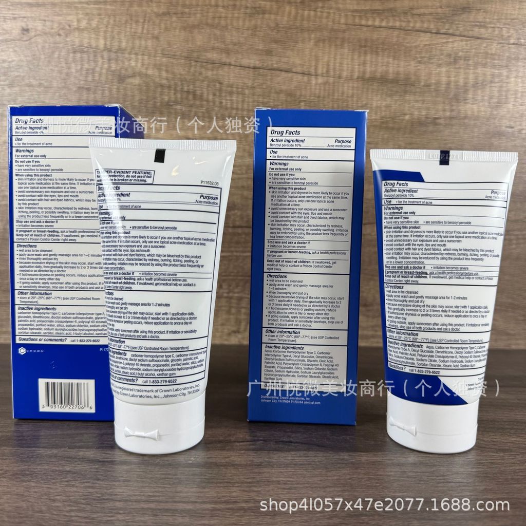 Spot Goods#Spot Goods PanOxyl Foaming Cleanser10% Hydrogen Peroxide Benzoyl Peroxide Oil Control4%Fa