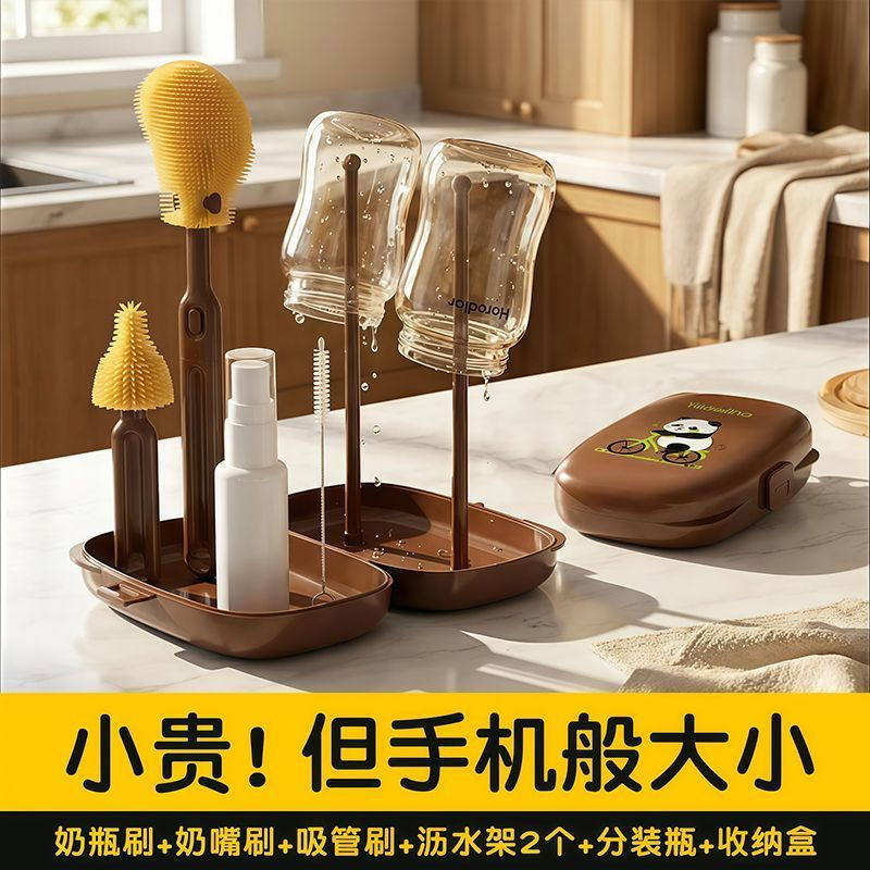 เด็กซิลิโคนขวดแปรงแบบพกพา พี เครื่องกระตุ้น แปรงเด็กถ้วยน้ําทําความสะอาดแปรงขนาดเดินทางท่อระบายน้ําแ