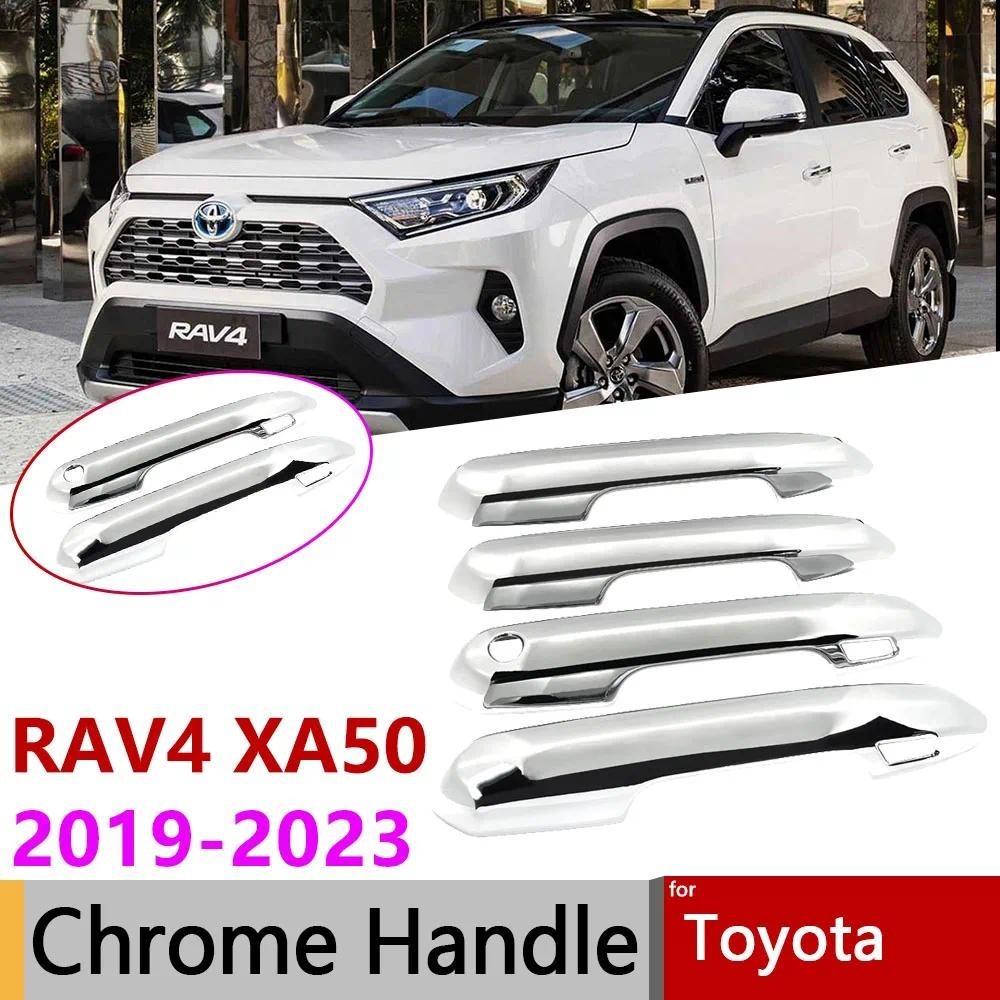 Auto Chrome สําหรับ Toyota RAV4 RAV 4 XA50 XA 50 Suzuki Across 2022 2019 ~ 2023 รถ Chrome ประตู ABS 