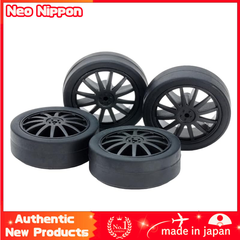 TAMIYA Mini 4WD Upgrade Parts No. 534 Low Friction Small Diameter Low Height Tires (26mm) & Carbon R