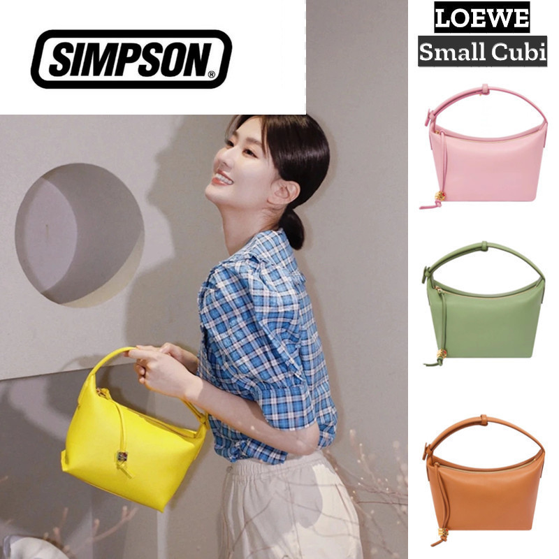 LOEWE Small Cubi BAG กระเป๋าถือ/สุภาพสตรี Top-handle Bags