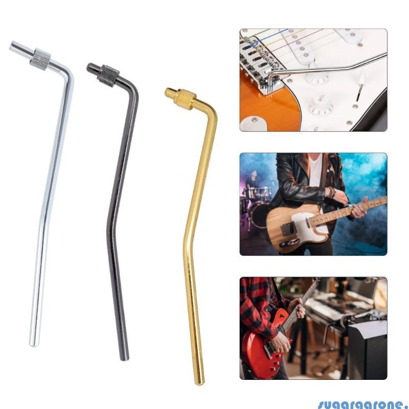น้ําตาล 9 มม.เกลียว Tremolo Arm กีตาร์ไฟฟ้า Tremolo Arm Double Tremolo Arm Whammy