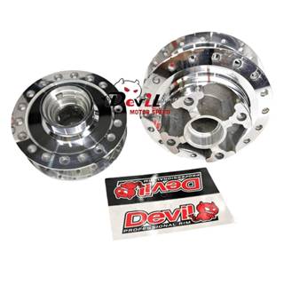 ดุมหน้า-หลัง แดช, แอลเอส DASH, LS กลึงเงากระจกตรงรุ่น D&D แบ…