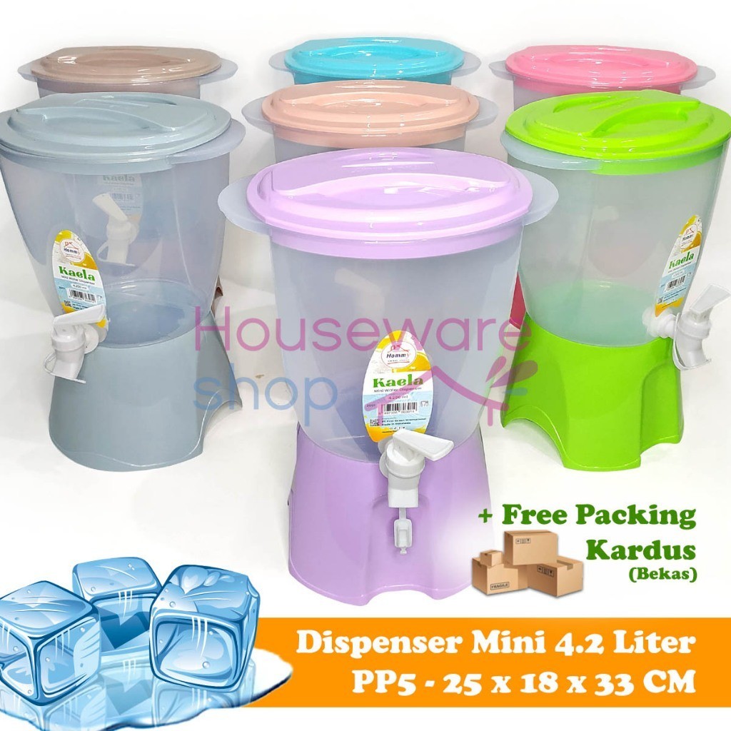 SMG Houseware ตู้กดน้ําขนาดเล็ก Kaela 4.2 ลิตร - Hommy SMG