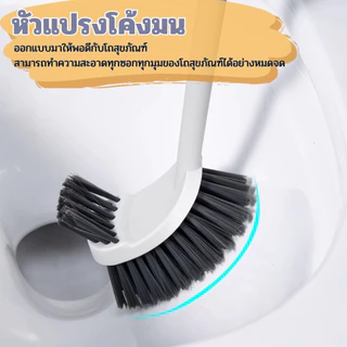 Hithome แปรงขัดห้องน้ำ 2 หัว แปรงล้างห้องน้ำ ด้ามยาว 49 ซม. ขัดซอกขัดร่องได้ดี แปรงขัดส้วม ดีไซน์โค้งมน ขัดลึกถึงคอห่าน