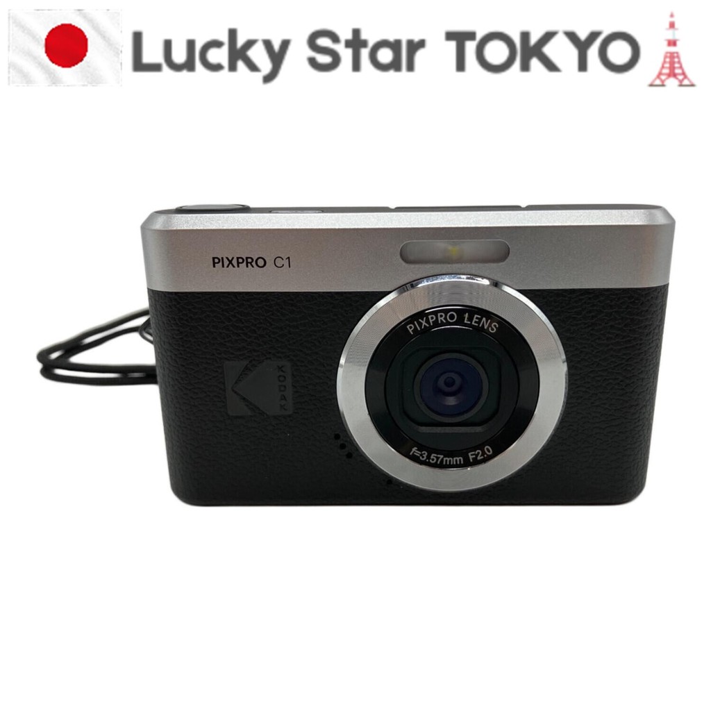 Kodak PIXPRO C1 Rechargeable Compact Digital Camera (M074135781) /【Used from Japan】