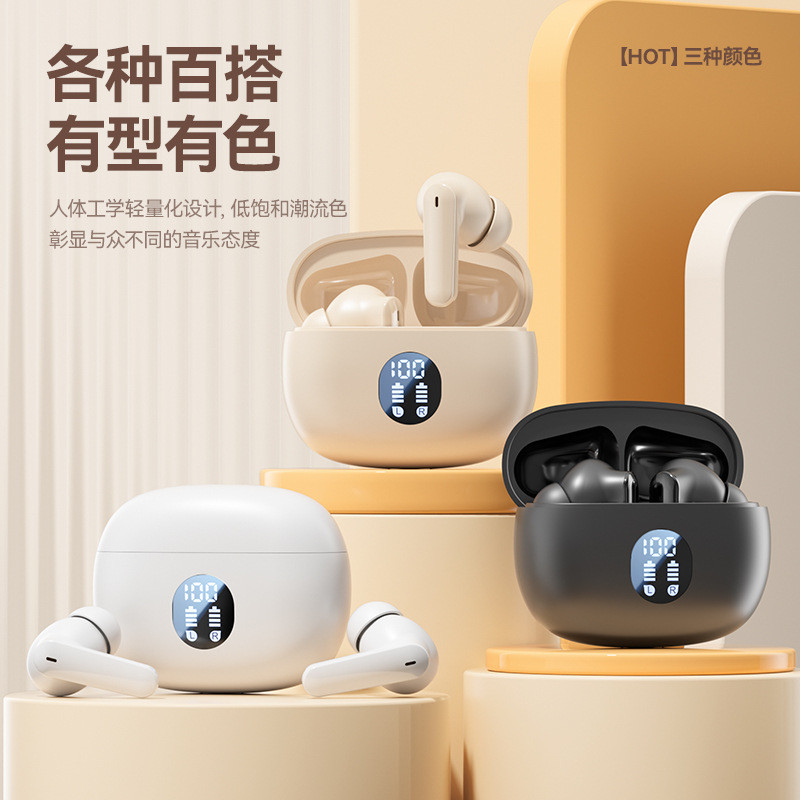 2025895B พร้อมชุดหูฟังจอแสดงผลดิจิตอล S510 ชุดหูฟังชุดหูฟังสําหรับเล่นเกมความหน่วงต่ําคุณภาพสูง 11.0