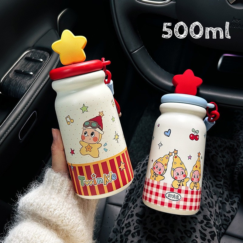 แก้ว Stars 500ml ดีไซน์น่ารัก ฝา2แบบ พร้อมที่กรองชา ด้านในเซรามิกสะอาดปลอดภัย