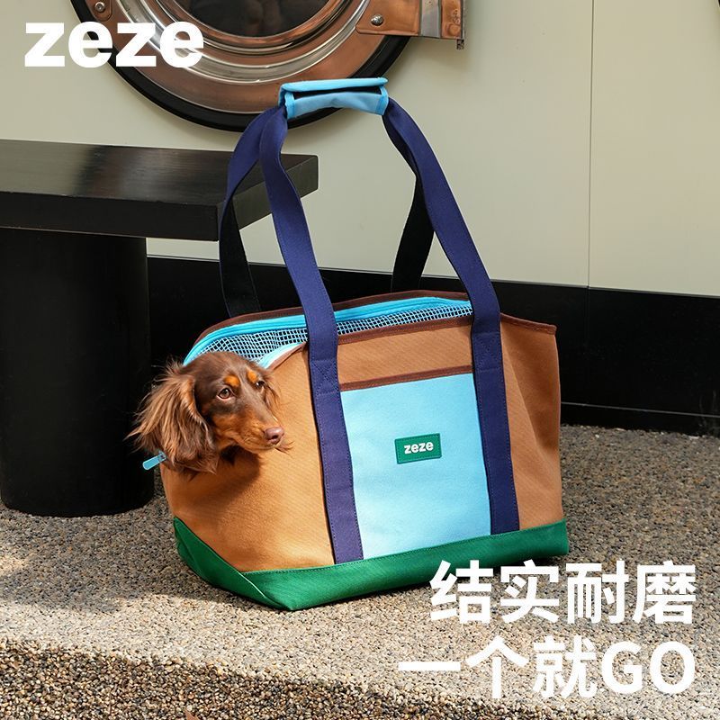 Zeze Leisure Pet Bag Cat Bag Outing Portable Cat Bag Dog Outing Bag Backpack Cat Holding Cat Handy T