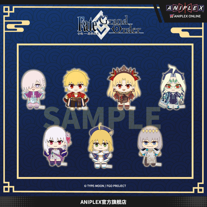[คลังสินค้าพร้อม ANIPLEX] Fate/Grand Order Chinese New Year Series จี้ตุ๊กตาผ้ากํามะหยี่ สินค้า