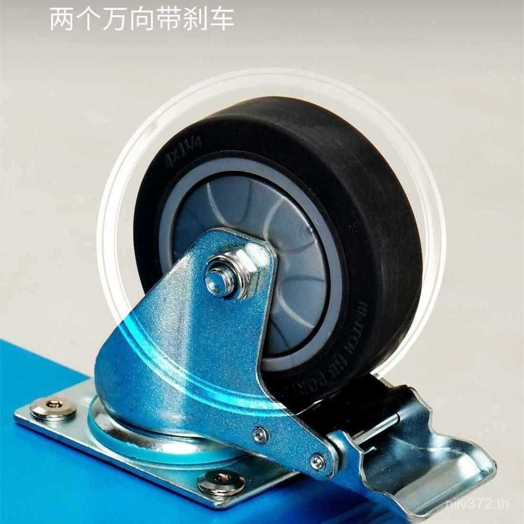 เครื่องมือหนา Workshop Workshop Transporter วัสดุเหล็กมัลติฟังก์ชั่น lmn Hand Workshop Workshop Tran