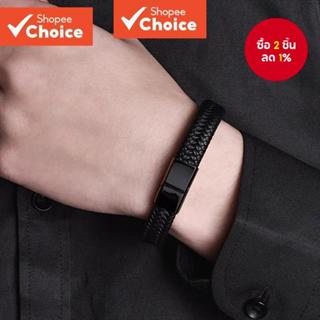 สร้อยข้อมือหนังทอวินเทจผู้ชายเข็มกลัดแม่เหล็กอินเทรนด์สายรัด…